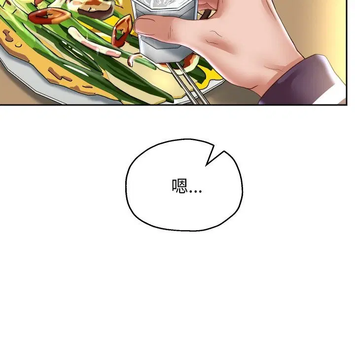 第69話