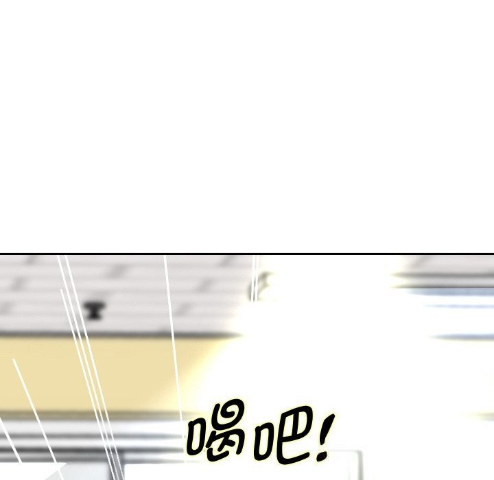 第69話