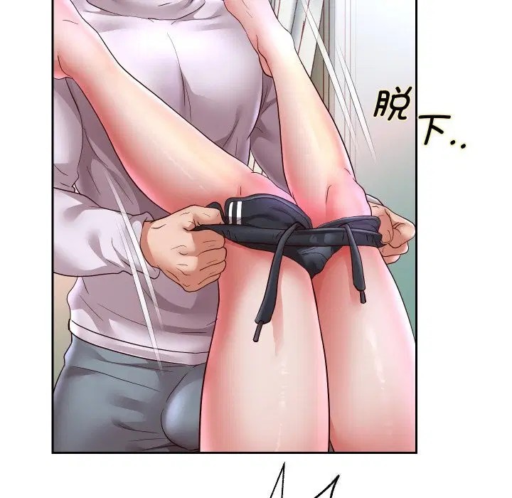 第70話