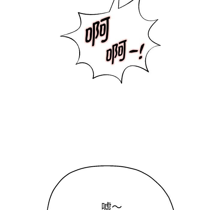 第70話