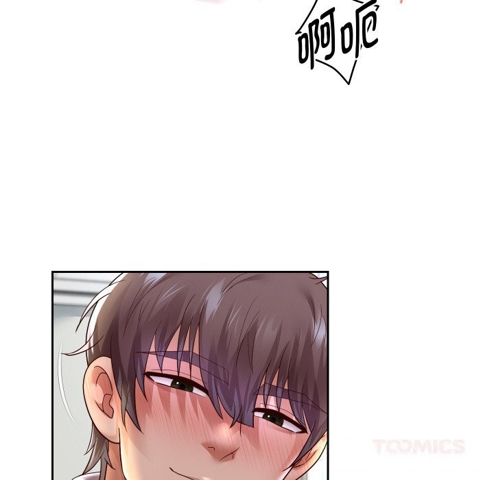 第70話