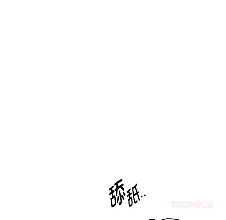 第70話