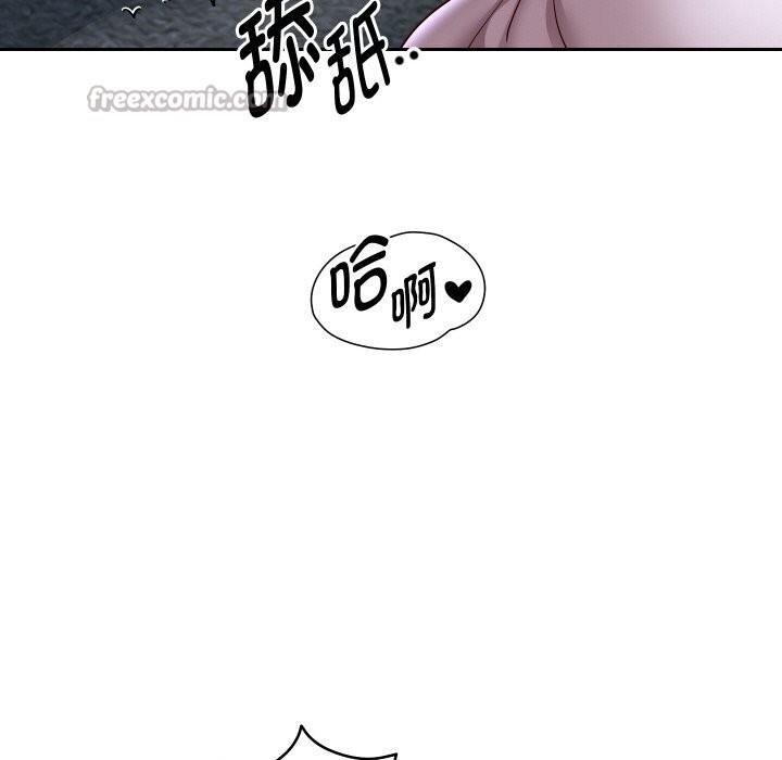 第70話