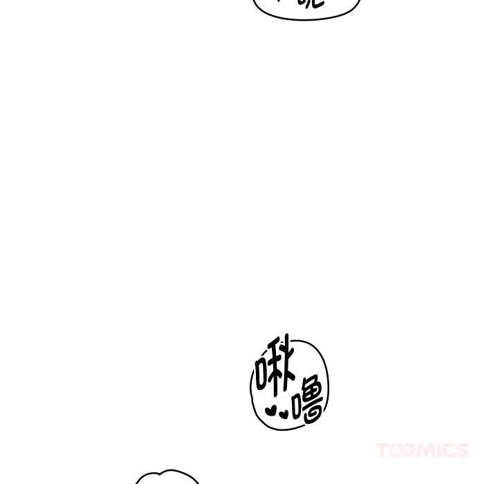 第70話