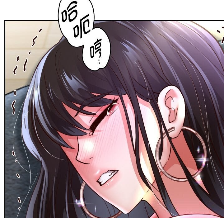 第70話