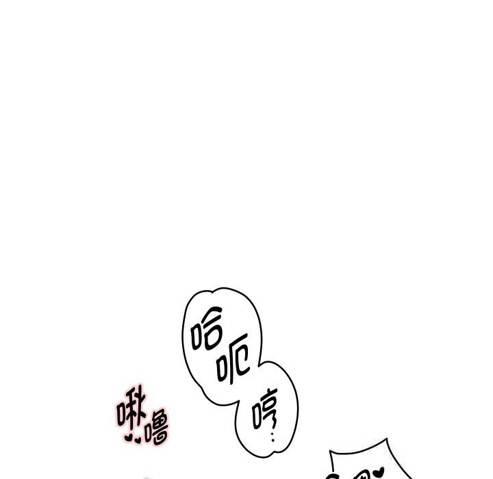 第70話