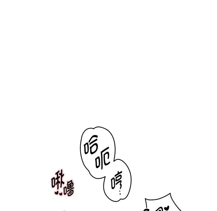 第70話