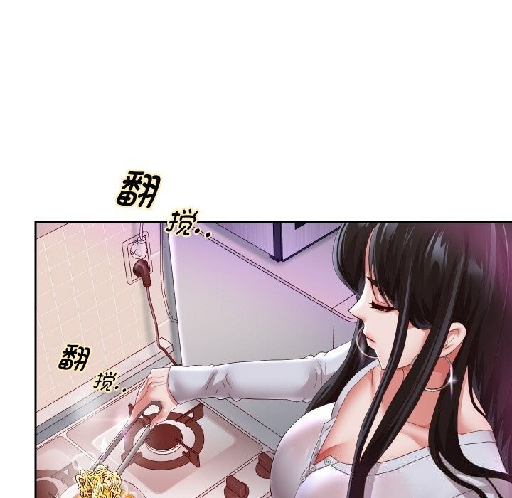 第70話