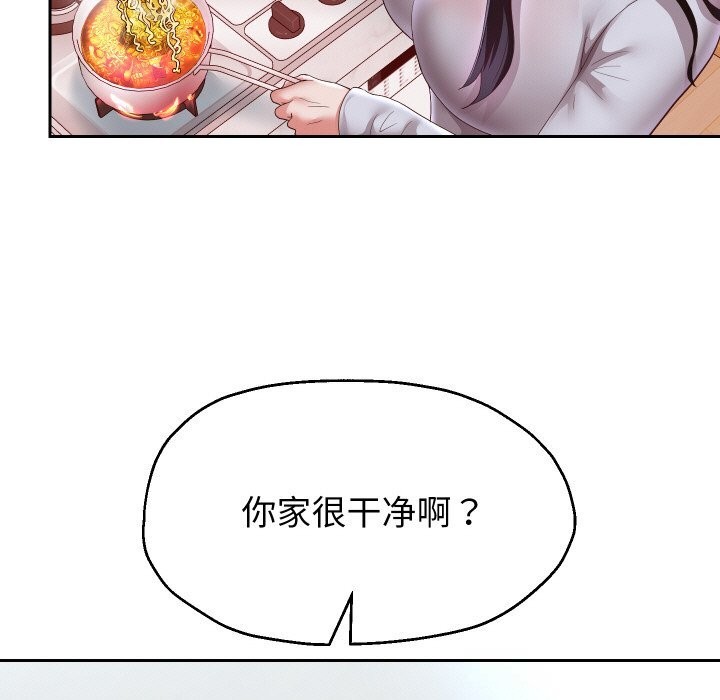 第70話