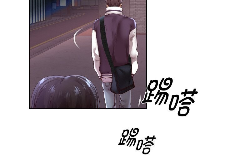 第70話