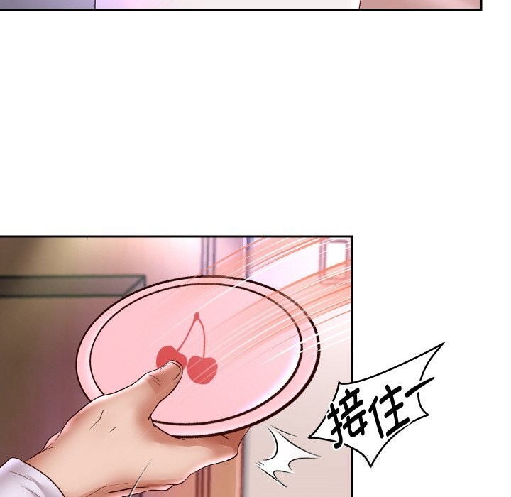 第70話