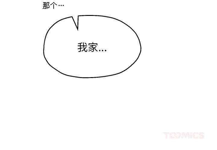 第70話