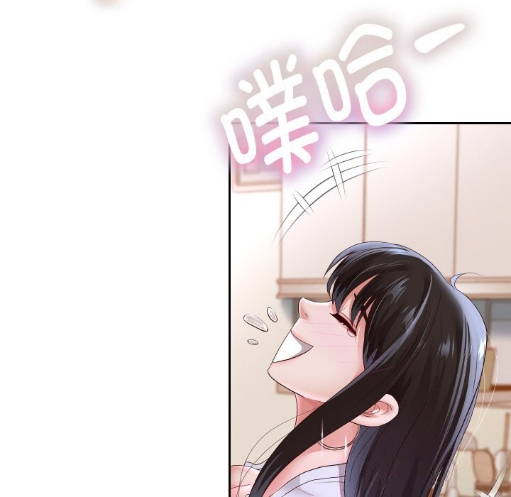 第70話