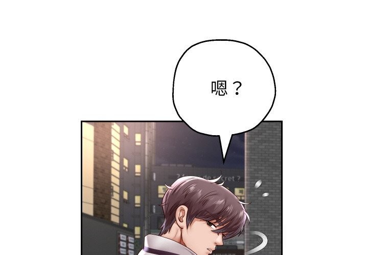 第70話