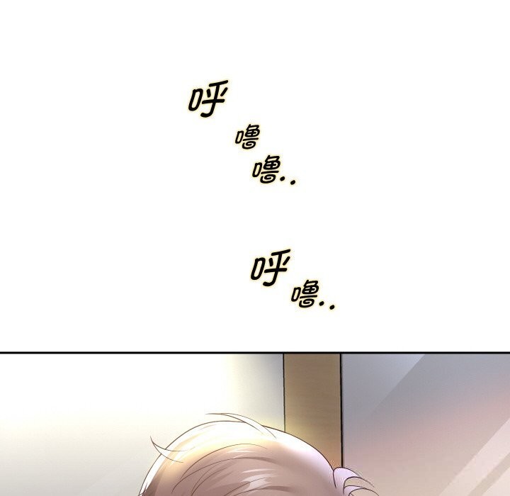 第70話