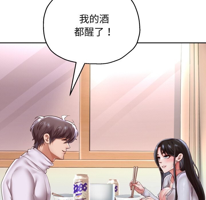 第70話
