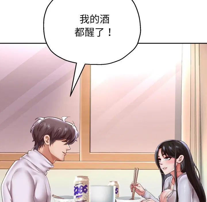 第70話