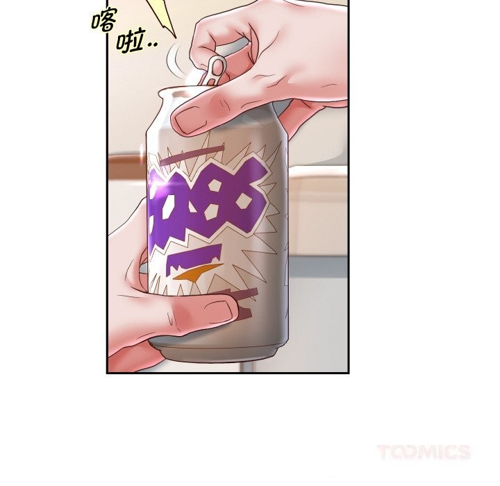 第70話