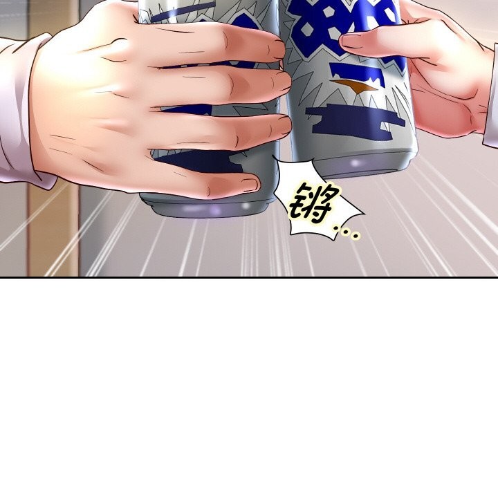 第70話