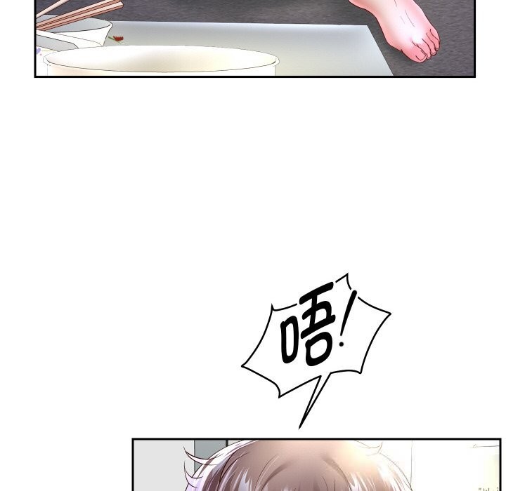 第70話