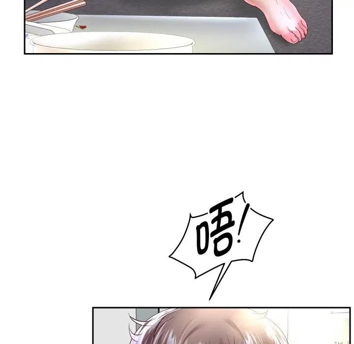 第70話