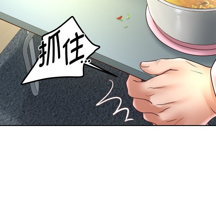 第70話