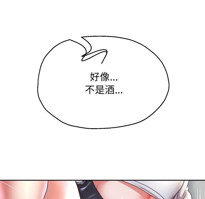 第70話