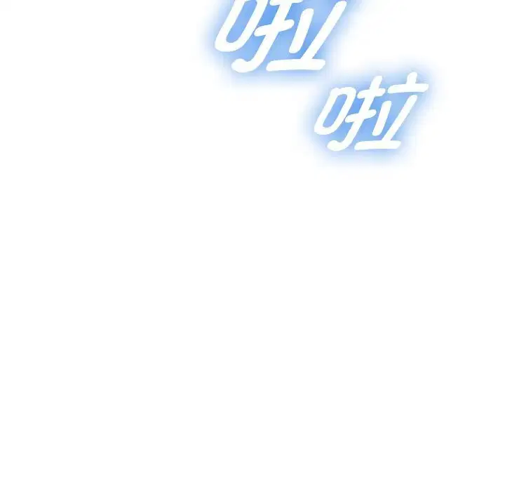 第71話