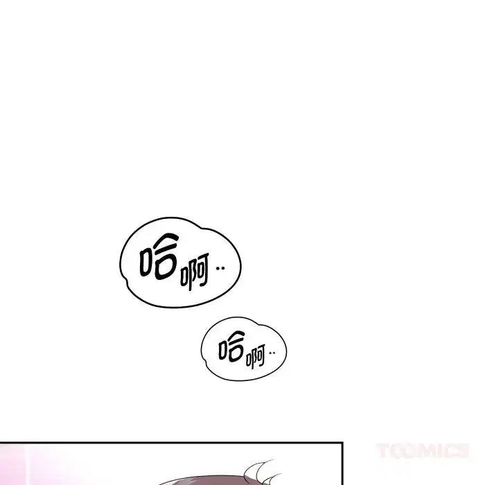 第72話