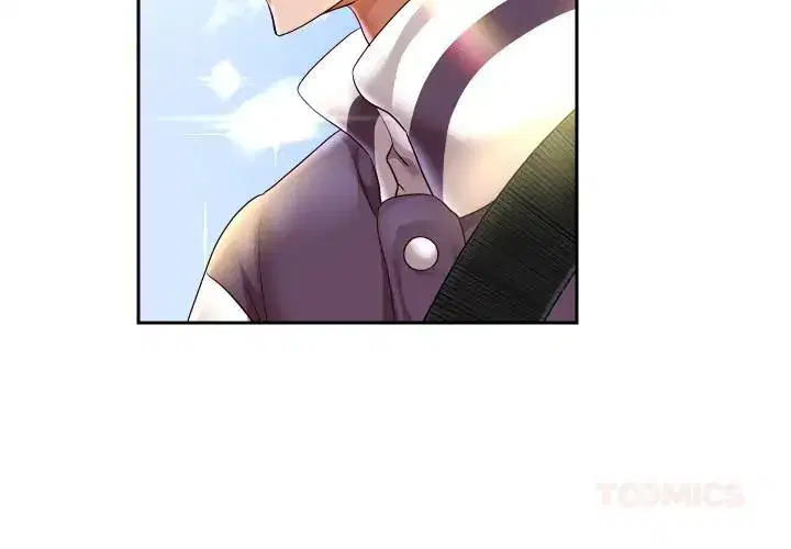 第73話