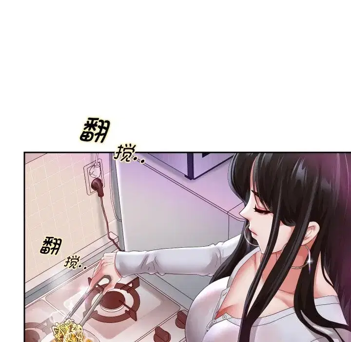 第79話