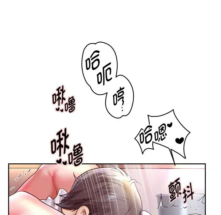 第80話