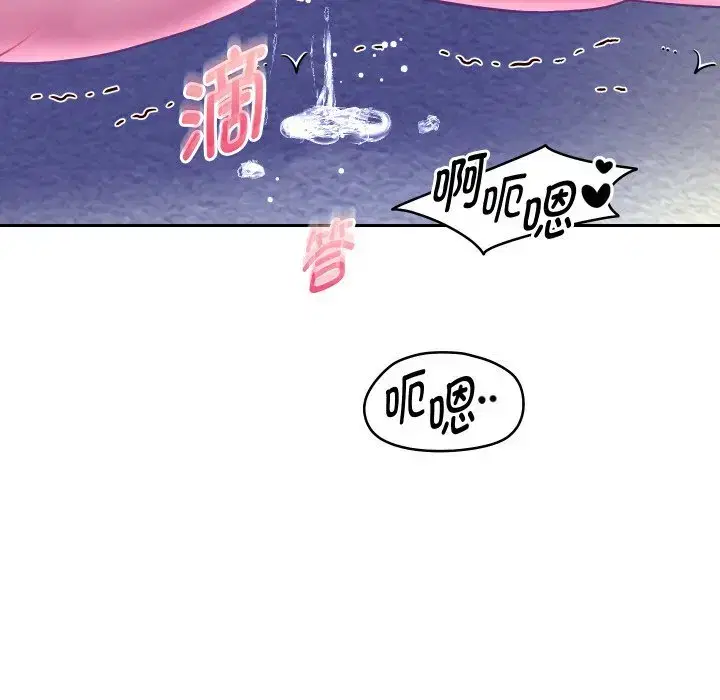 第80話