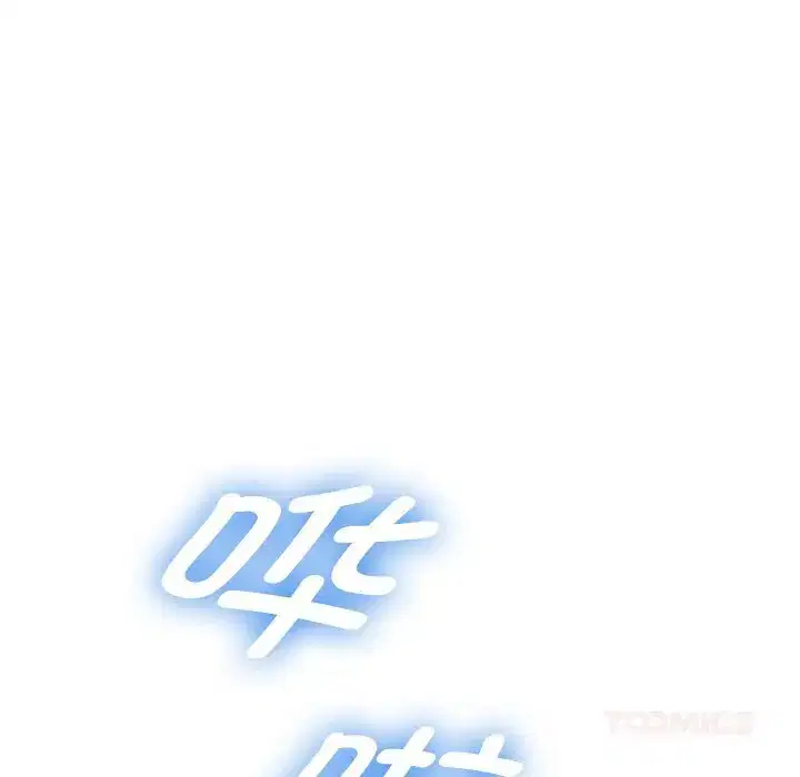 第81話