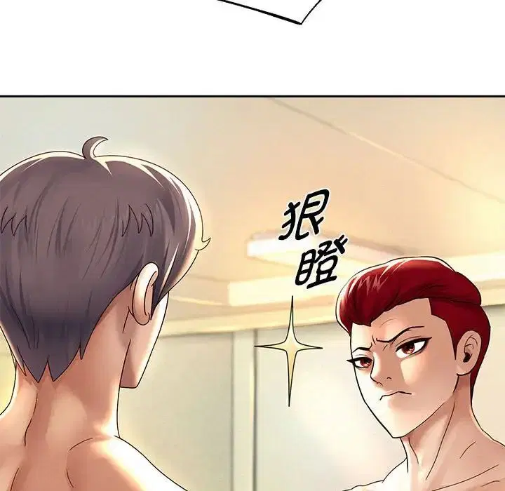 第82話