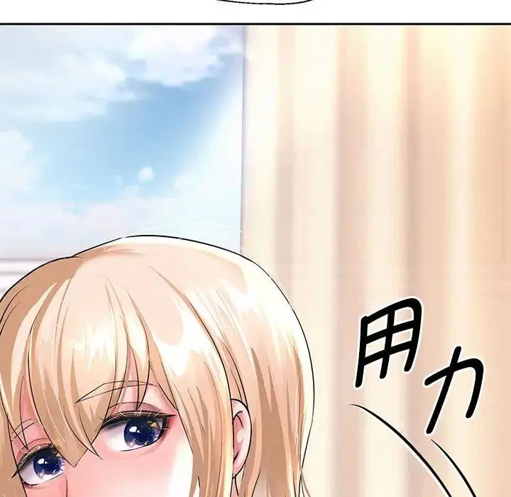 第82話