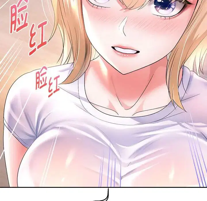 第82話