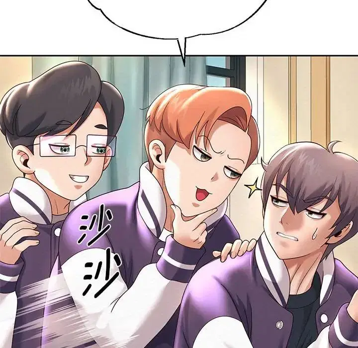 第82話