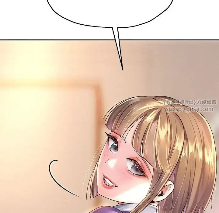 第82話