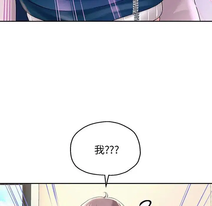 第82話