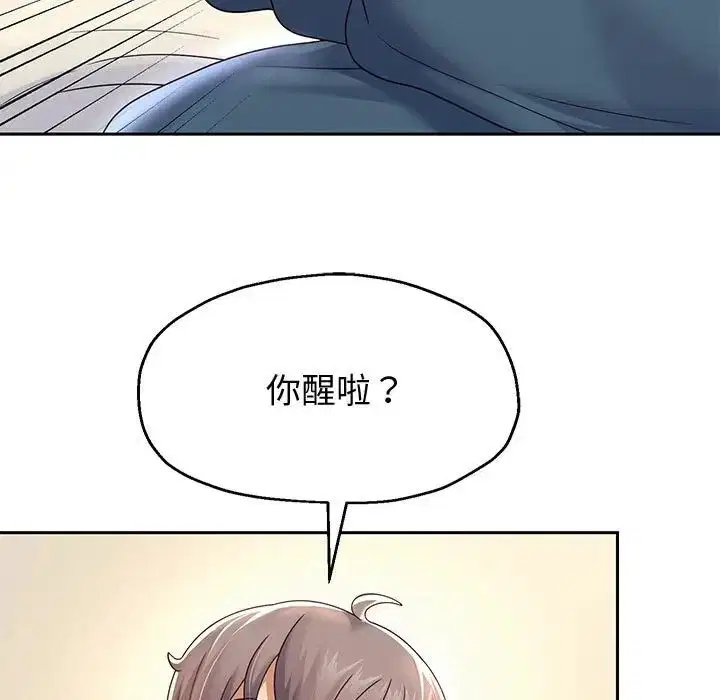 第83話