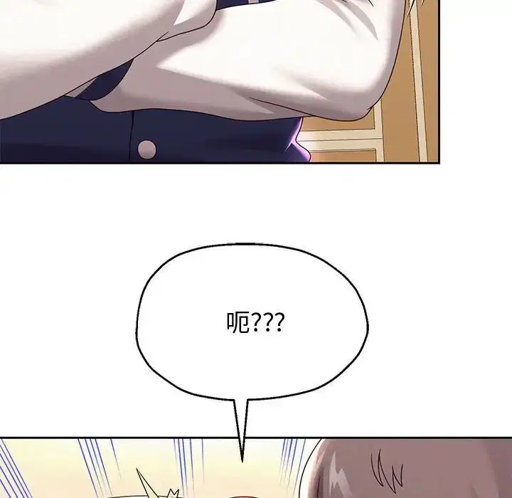 第83話