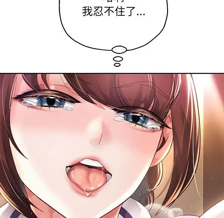 第83話