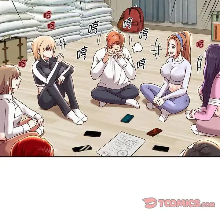 第83話