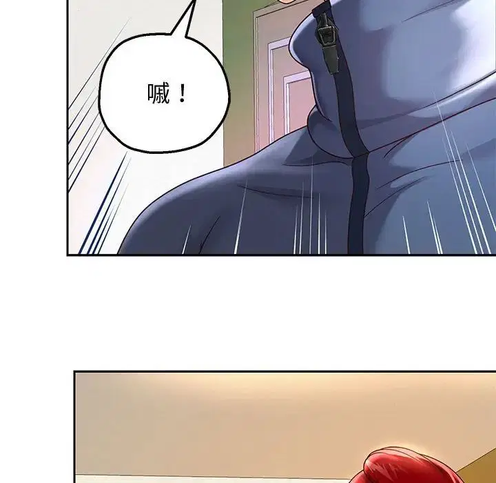 第83話