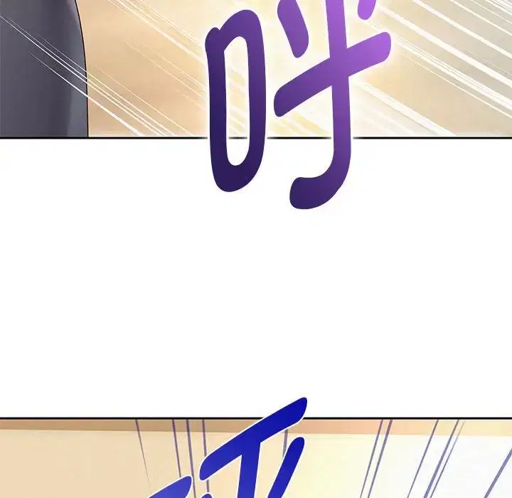 第83話