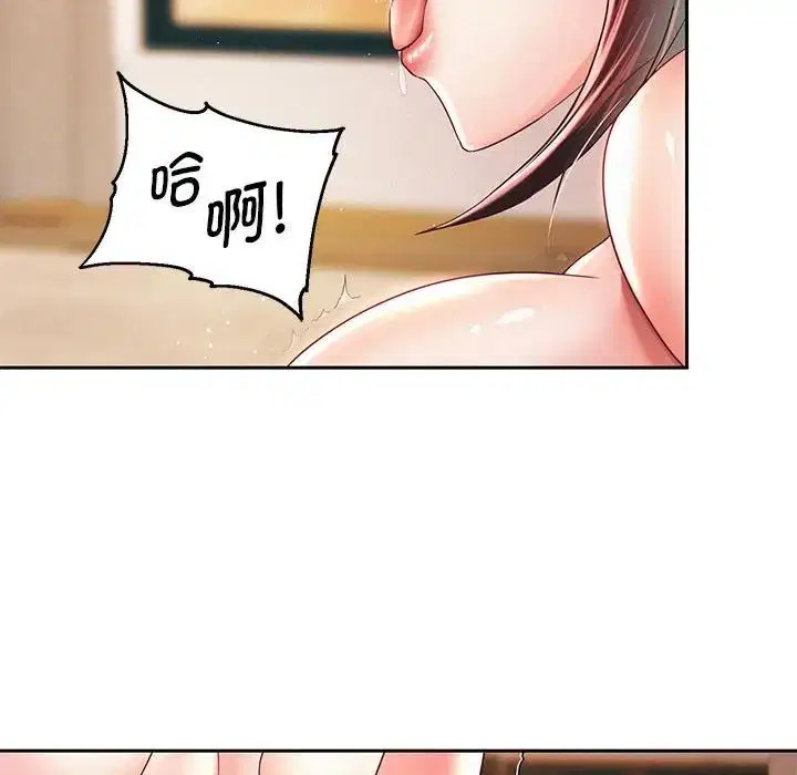 第84話