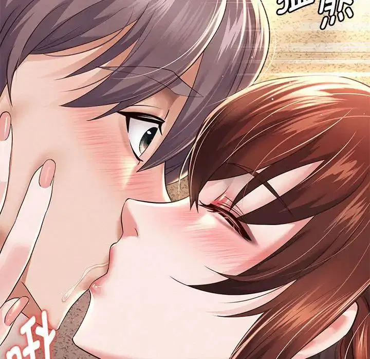 第84話