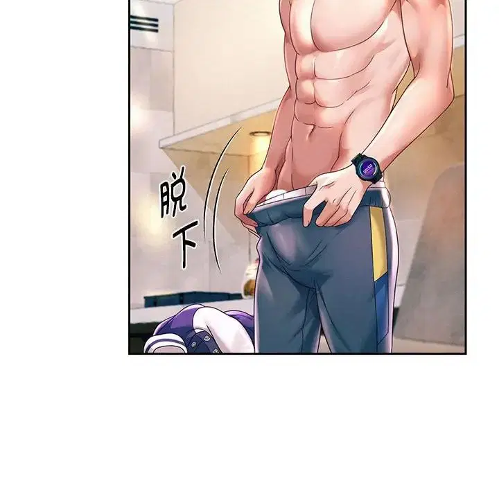 第84話