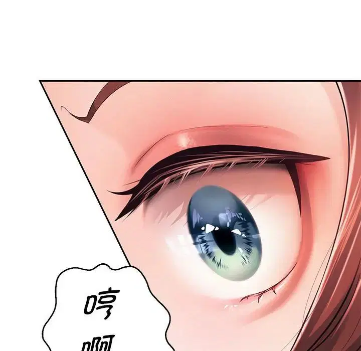 第85話